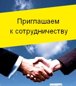 Требуются специалисты на вакансию маляр штукатур в Уфе